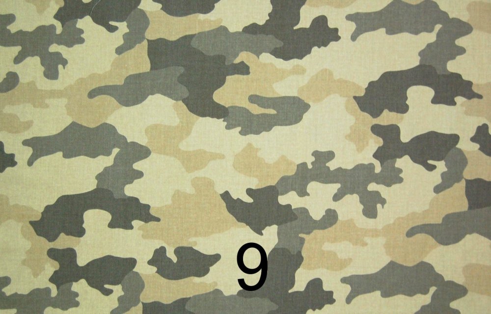 Military Camo камуфляж