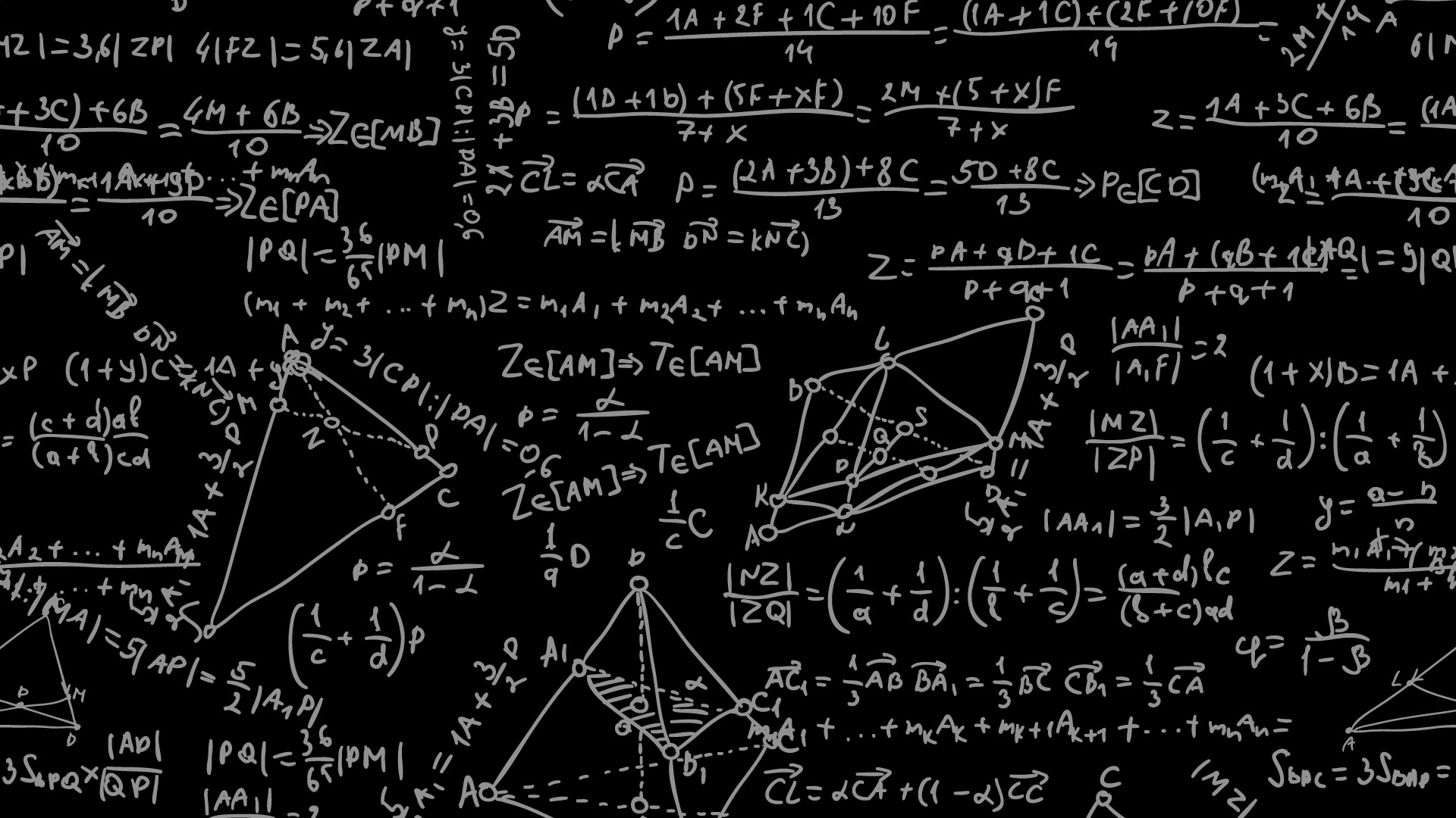 Формулы высшей математики на чёрном фоне