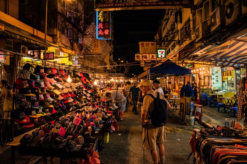 Temple Street Night Market Гонконг