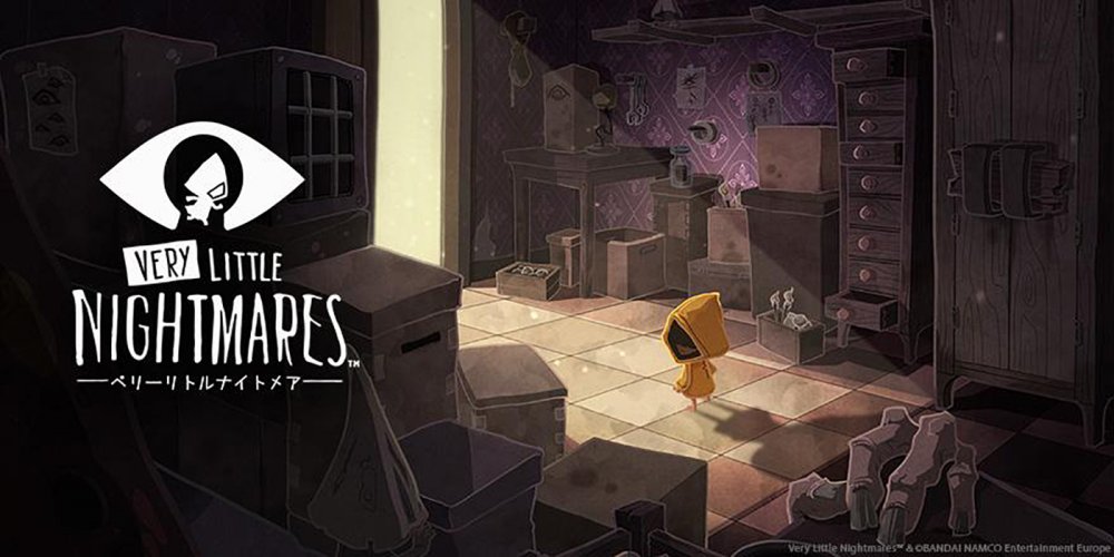 Little Nightmares дворецкий