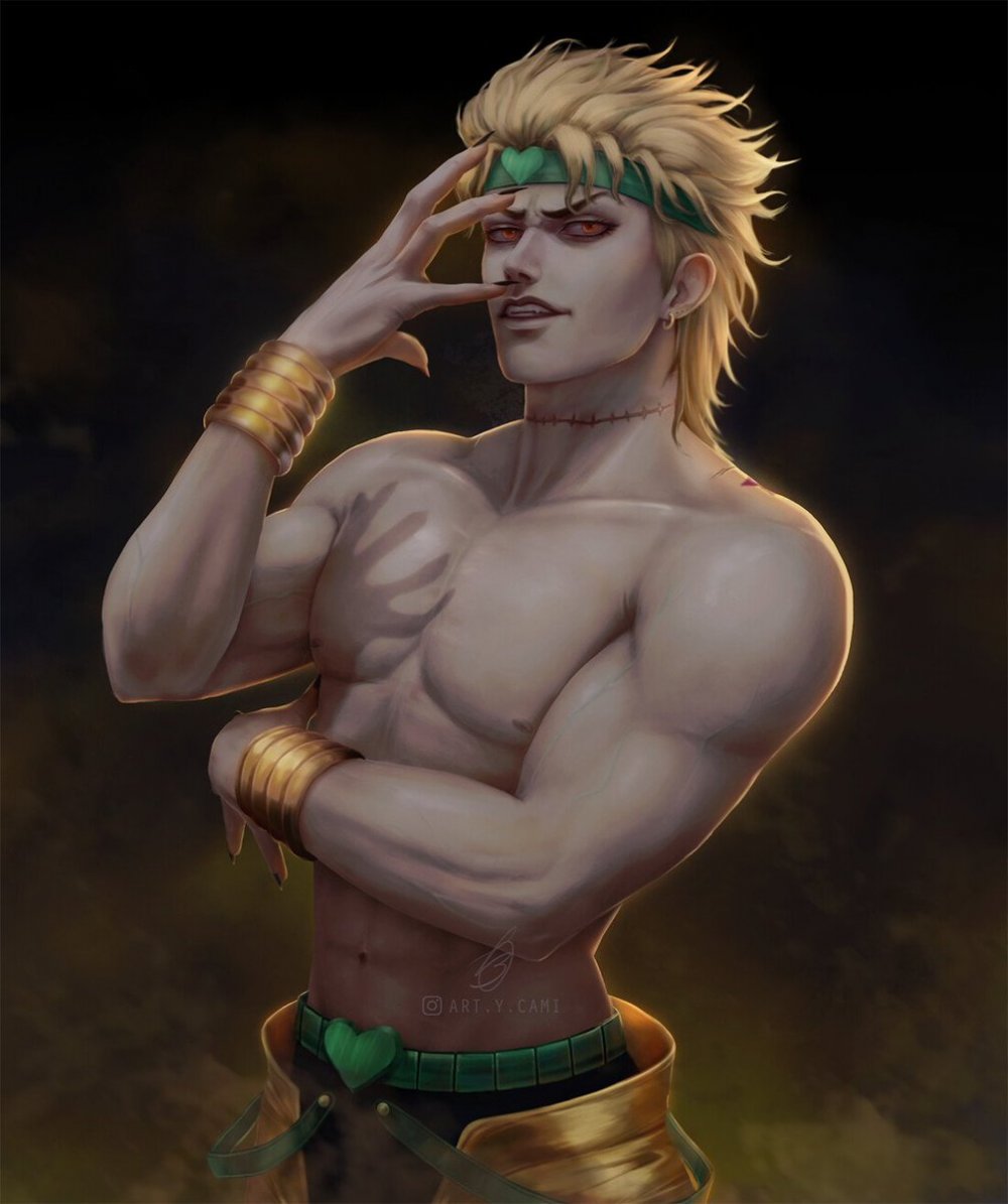 Dio Jojo