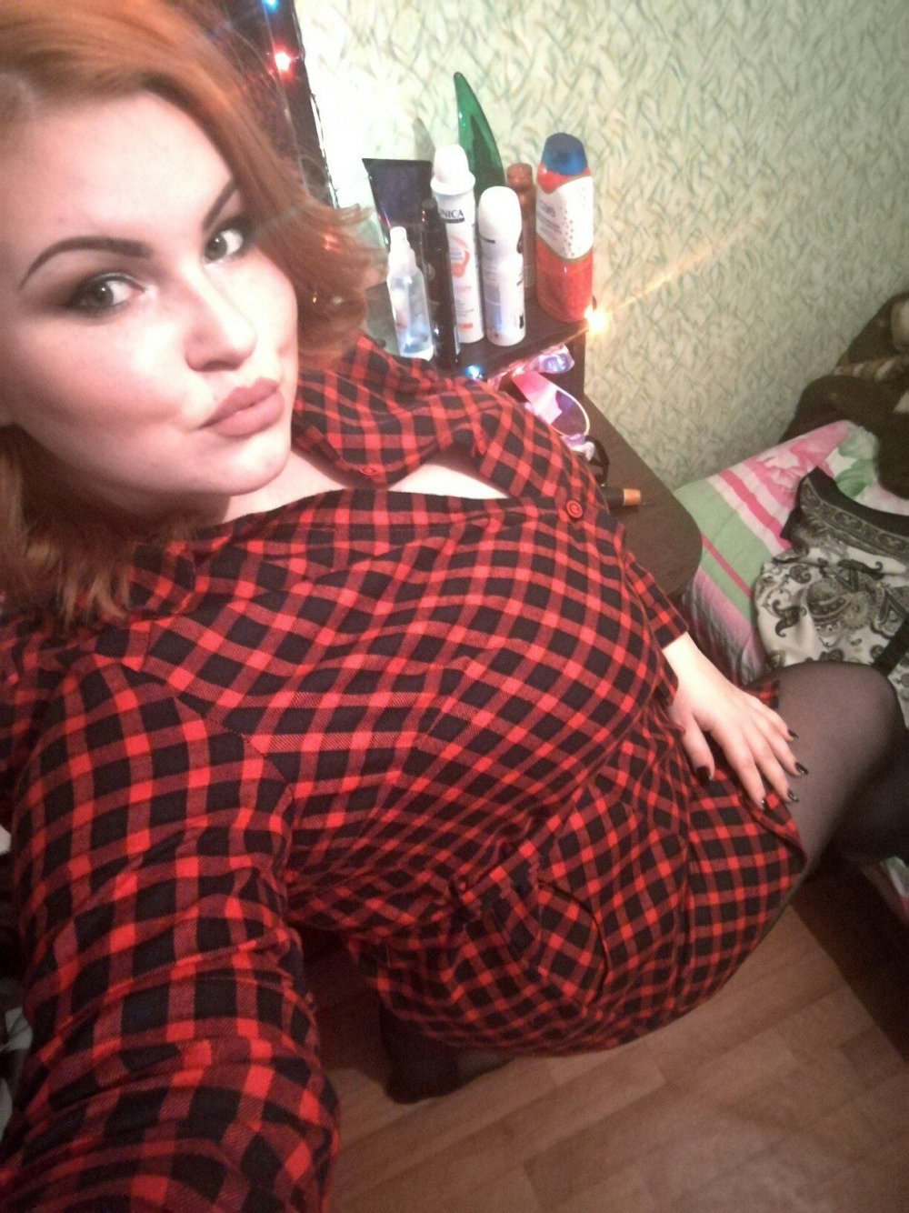 Alena Ostanova selfie