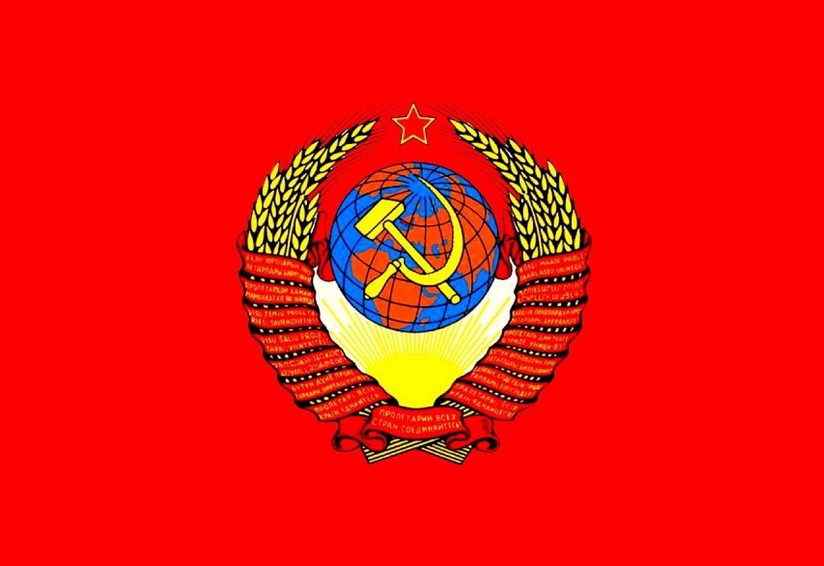 Герб СССР 1922