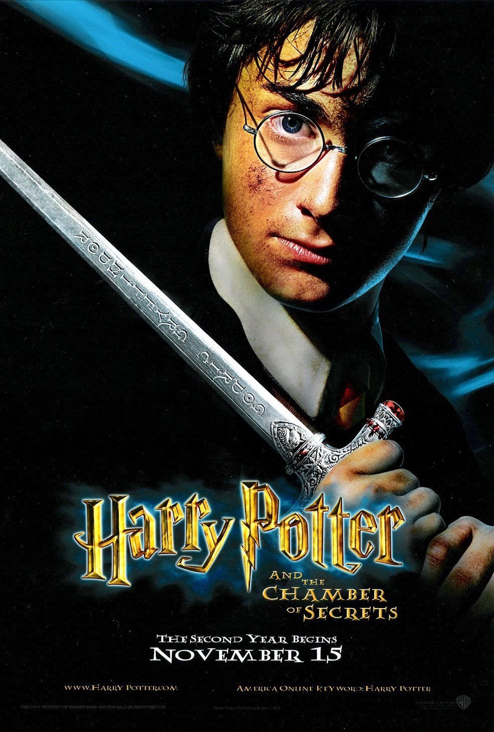 Гарри Поттер 2002