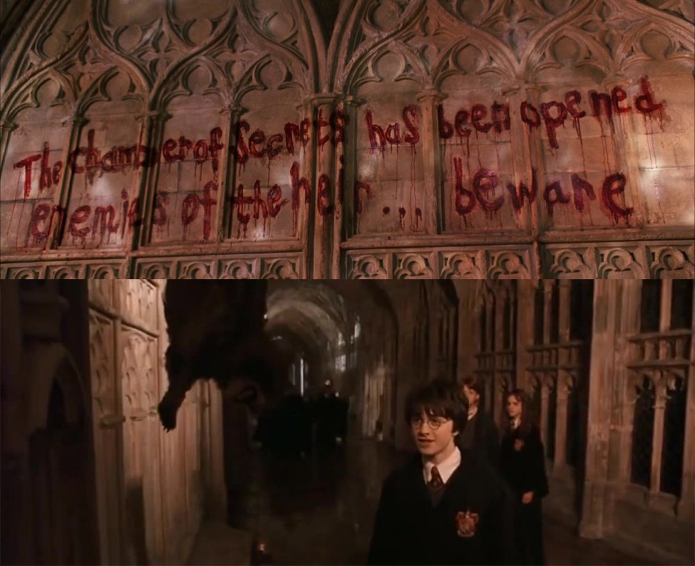 Гарри Поттер и Тайная комната обложка фильма