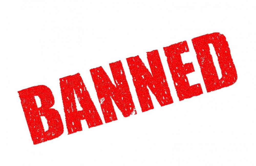 Надпись banned