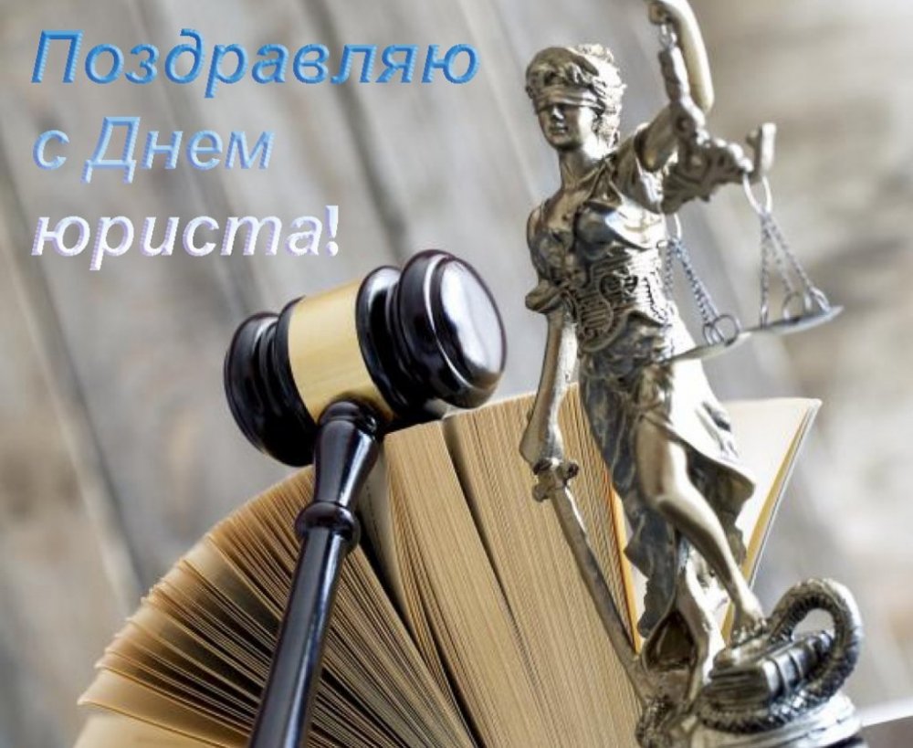 Юридические услуги адвокат