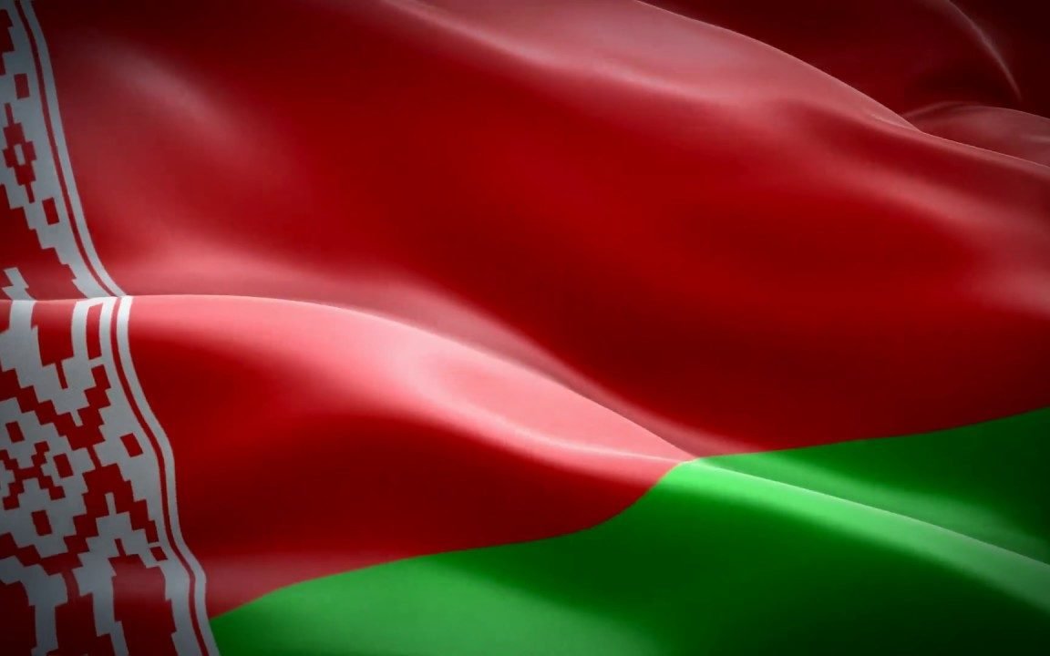Флаг Белоруссии 2022