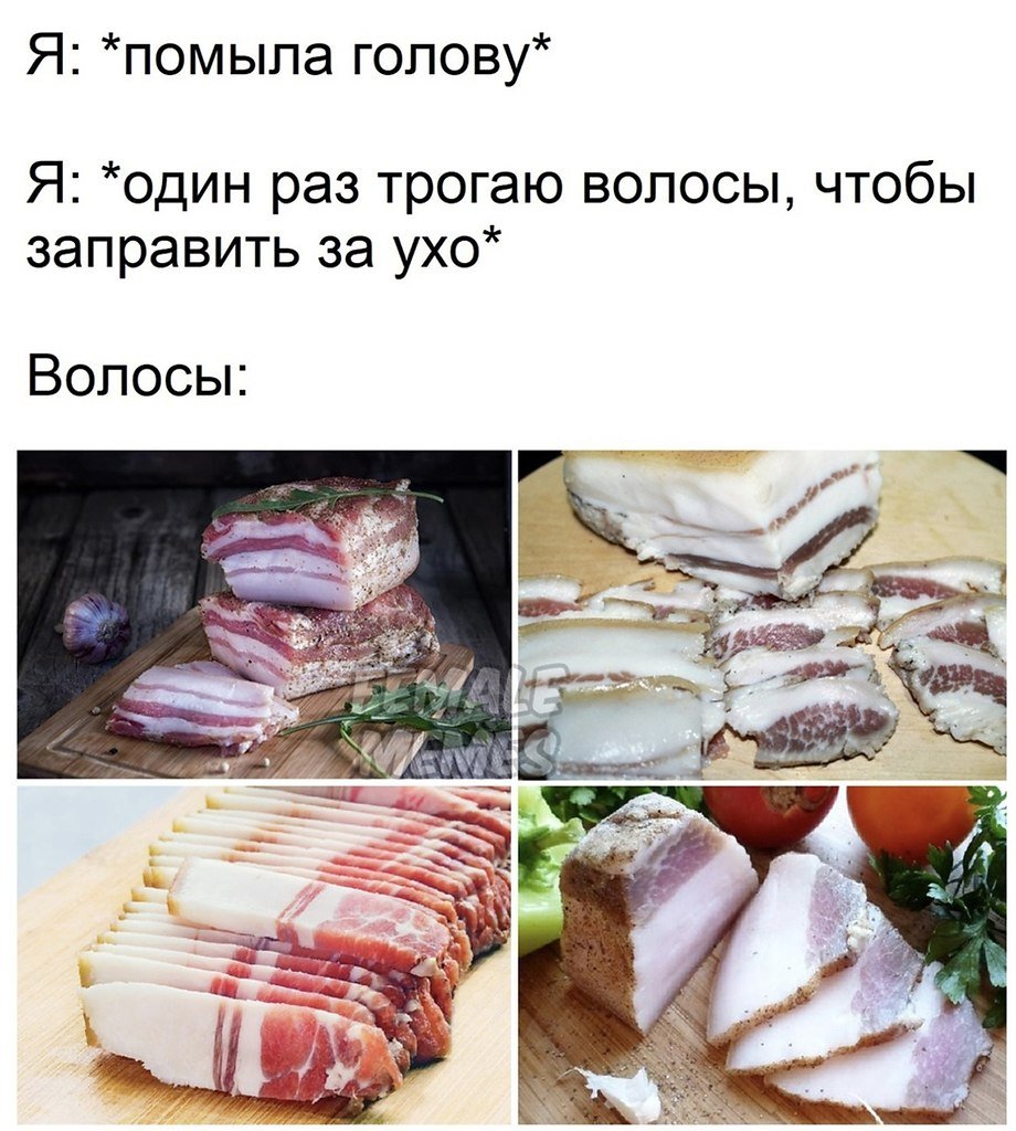 День сала картинки