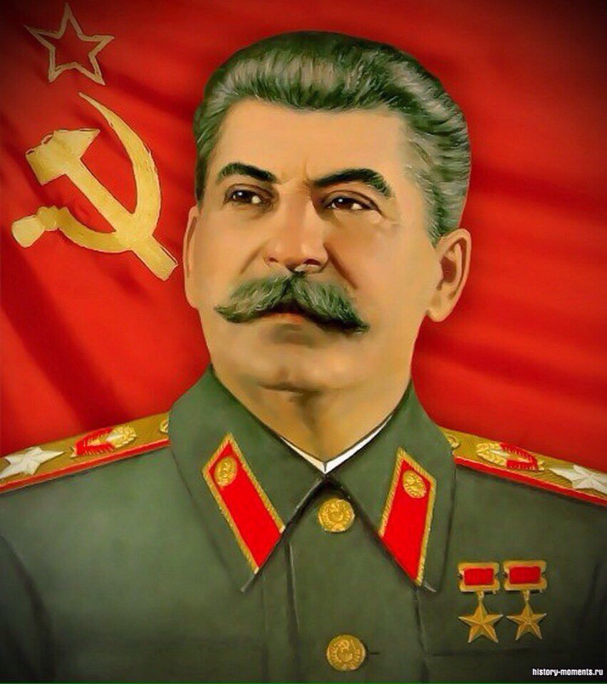 Сталин Иосиф Виссарионович Генералиссимус
