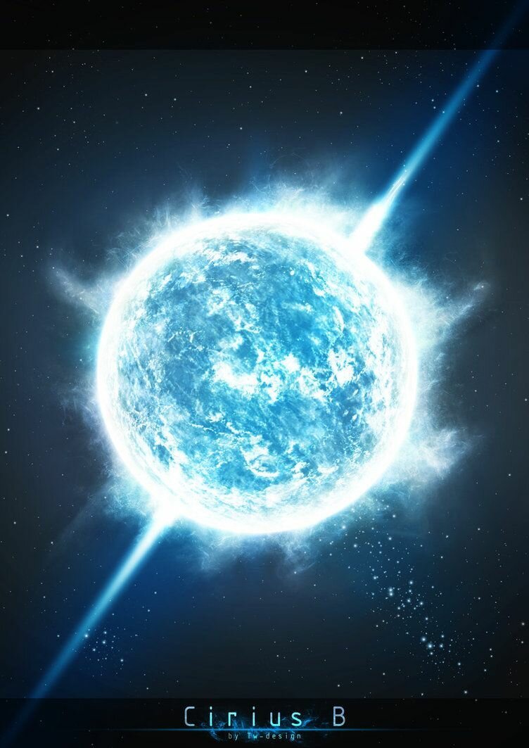 White Dwarf звезда