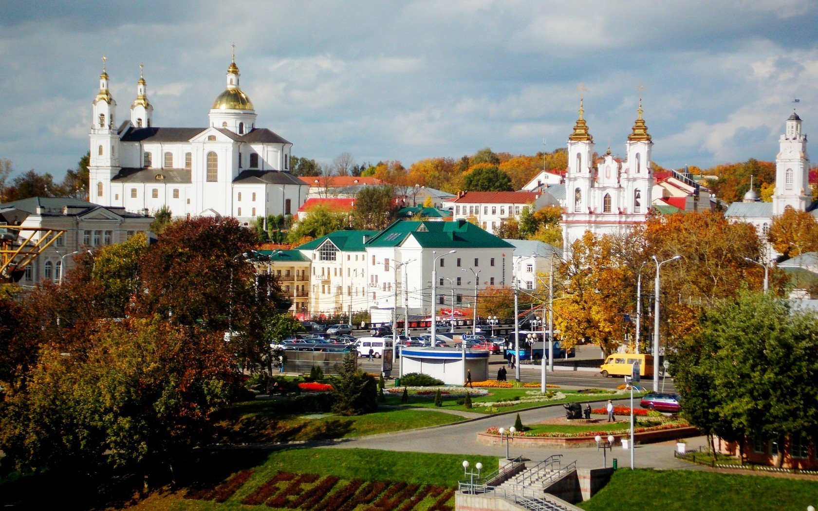 Беларусь картинки фото