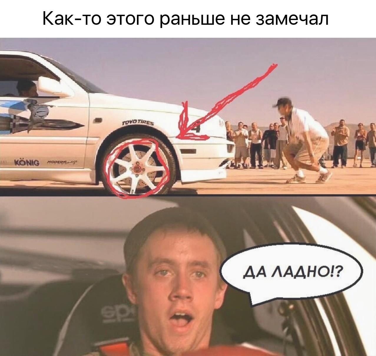 Р±РјРІ С€СѓС‚РєРё