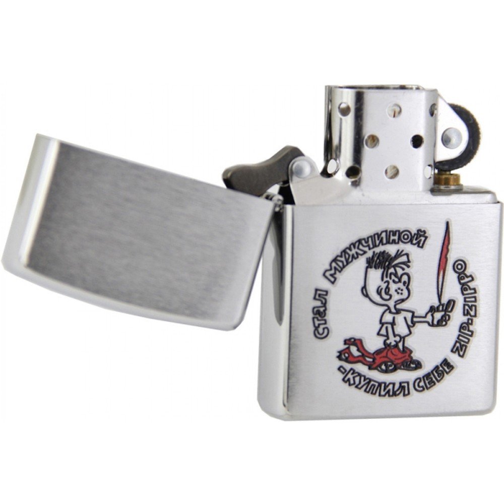 Зажигалка Zippo 200 мальчик