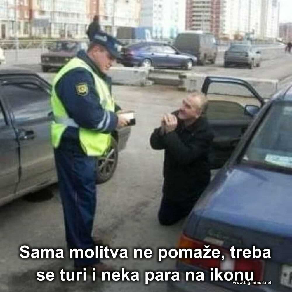 ГАИ приколы