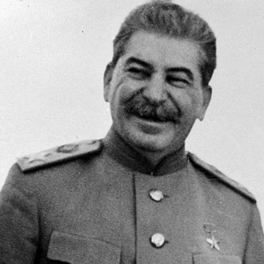 Сталин улыбается