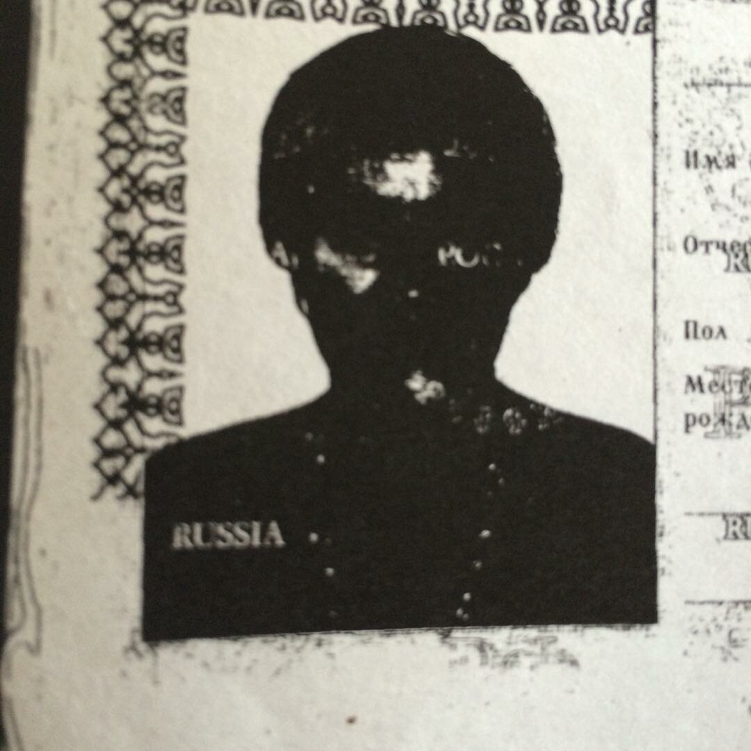 страшные копии фото паспорта