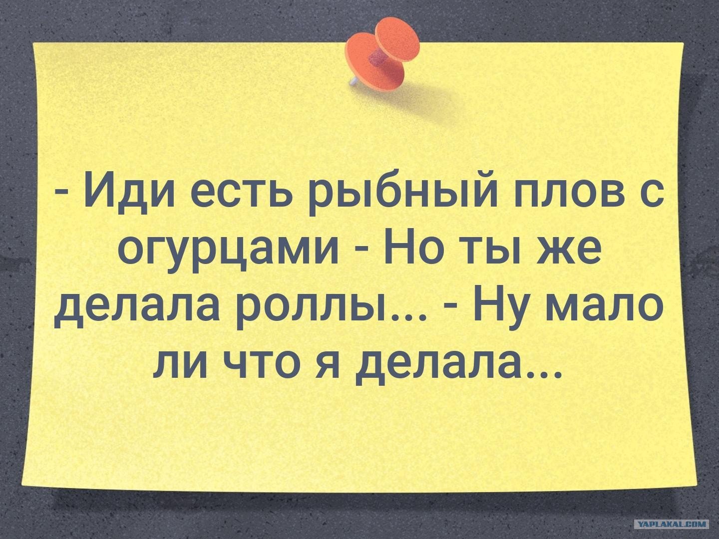 Цитаты про день. В сутках 1440 минут. Умный среди дураков. В сутках 1440 минут и из них всегда найдете. 1440 Сутки.