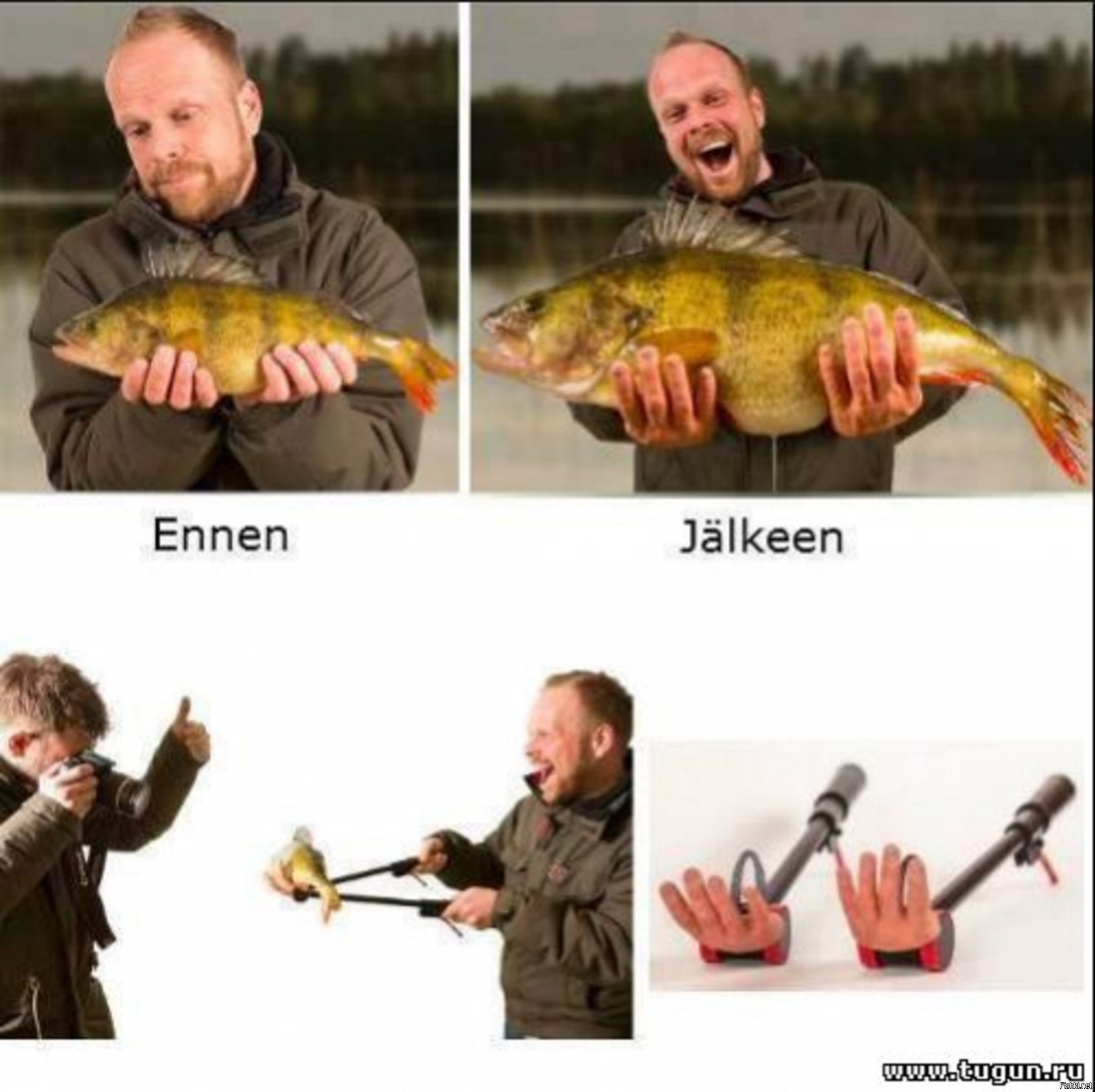 Руки для фотографирования рыбы