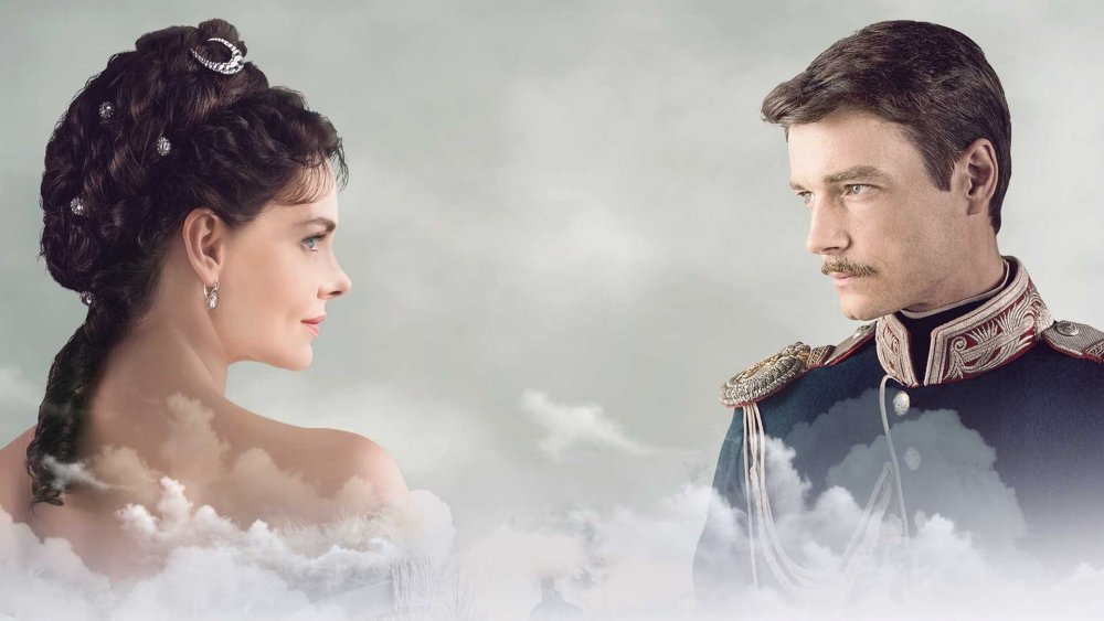 Лев толстой "Anna Karenina"