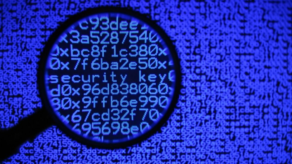 Криптография и шифрование