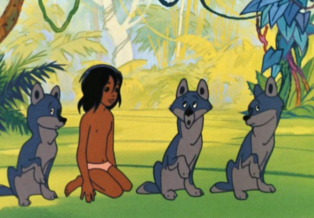 Маугли мультфильм 1973