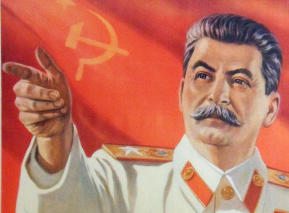 СССР Ленин и Сталин