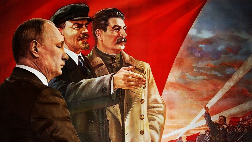Сталин в розовом