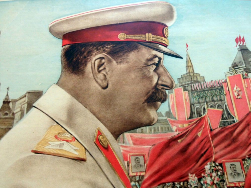 Сталин Иосиф Виссарионович 1950