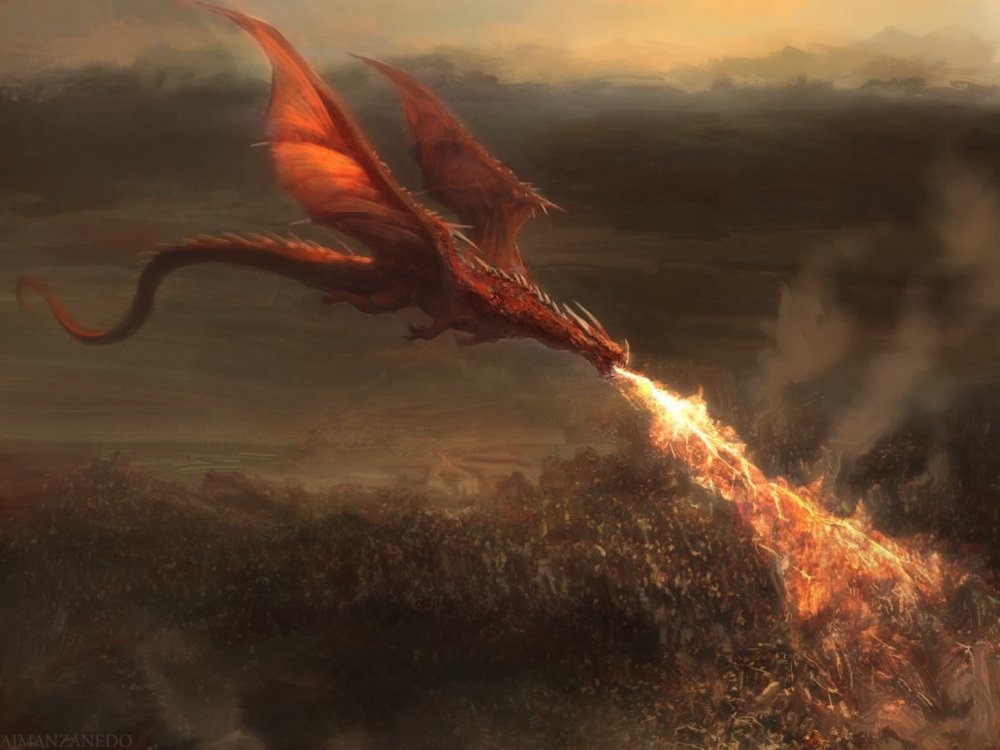 Аркат дракон огня