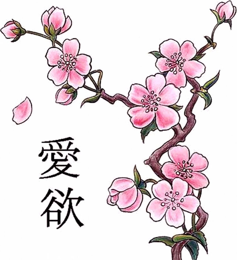 Японские символы с цветами