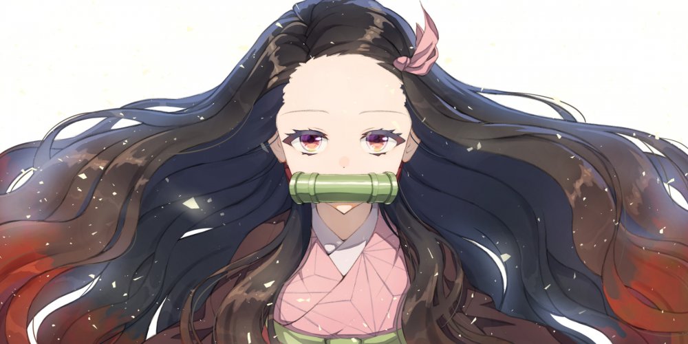 Nezuko Kamado