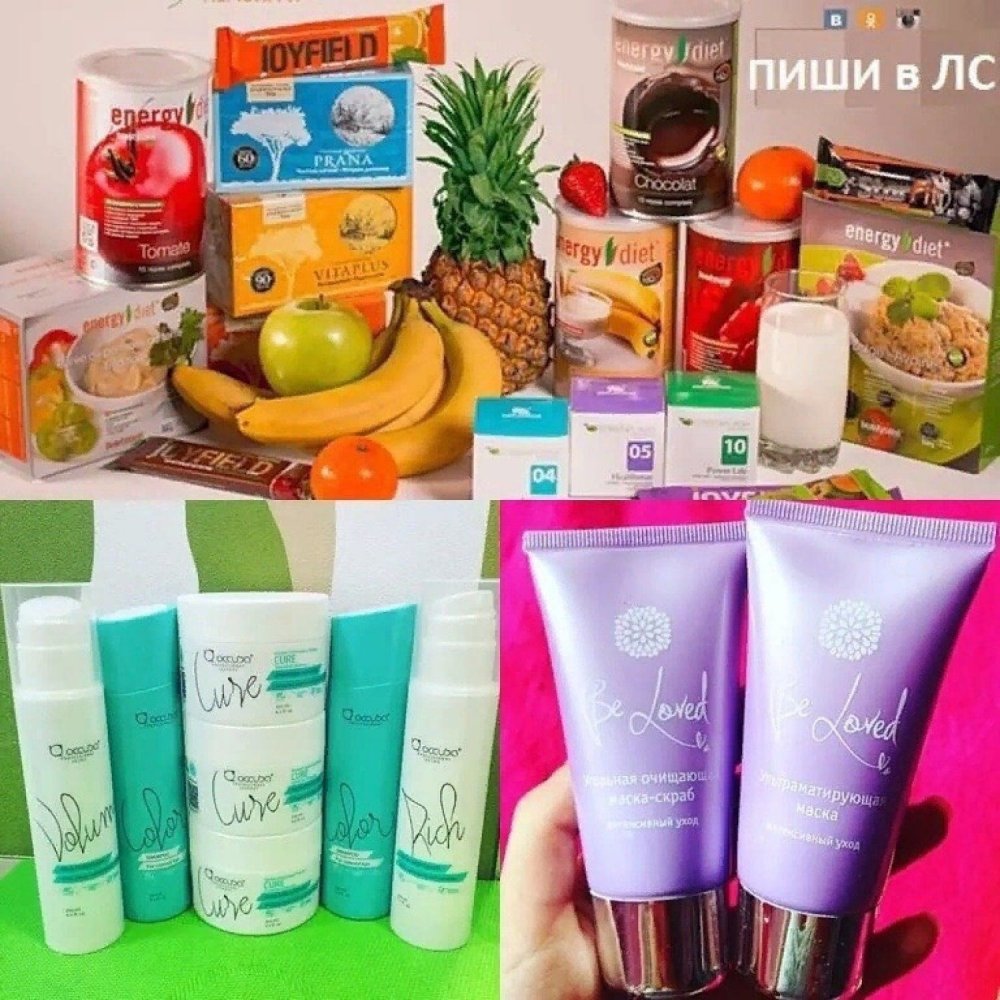 Кейс «Detox Box» НЛ