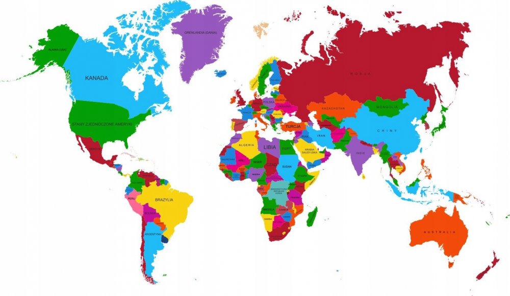 Политическая карта мира HD
