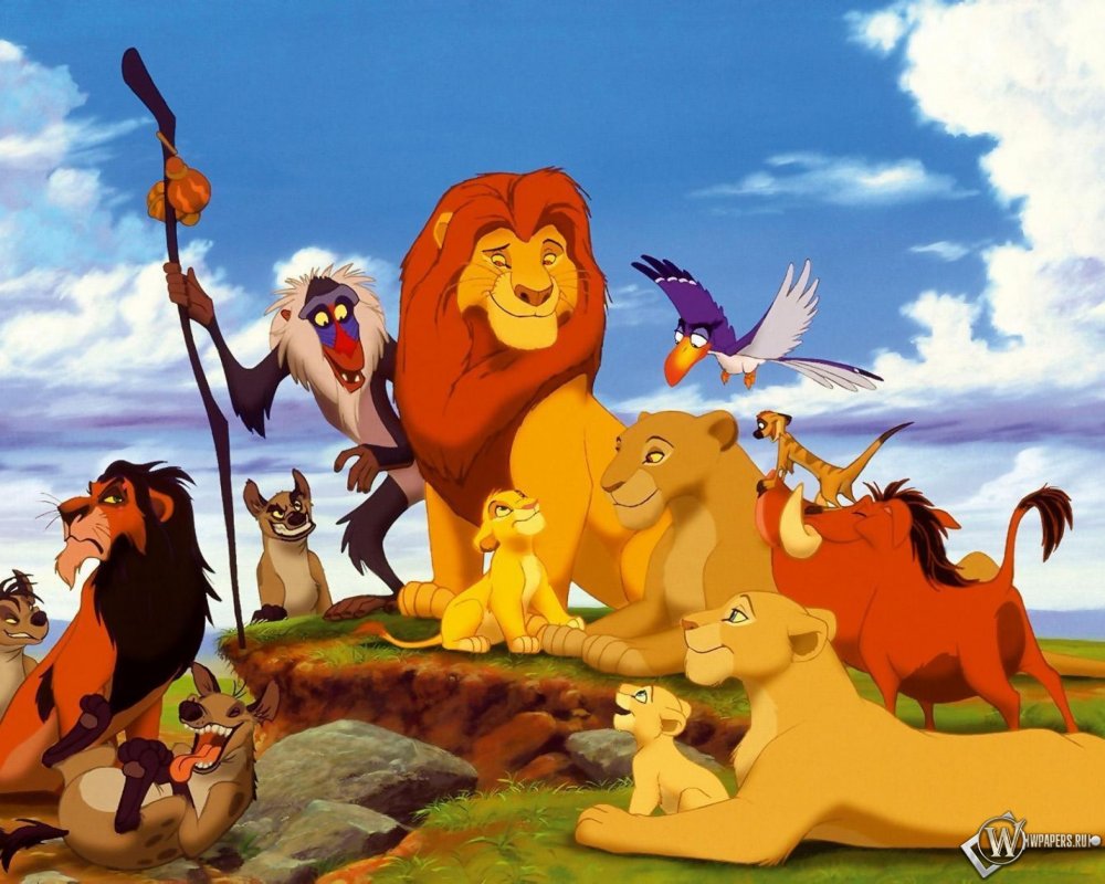 Знаки зодиака в мультфильме Король Лев