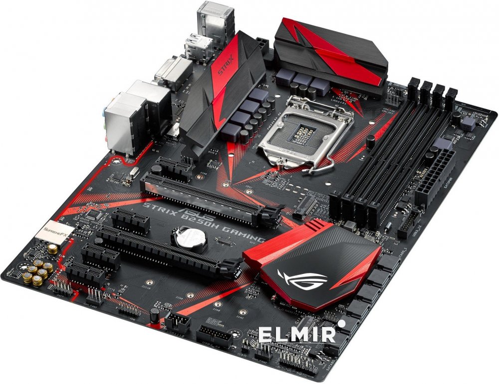 ASUS Strix b250