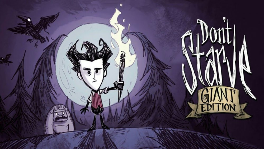 Don t Starve Постер