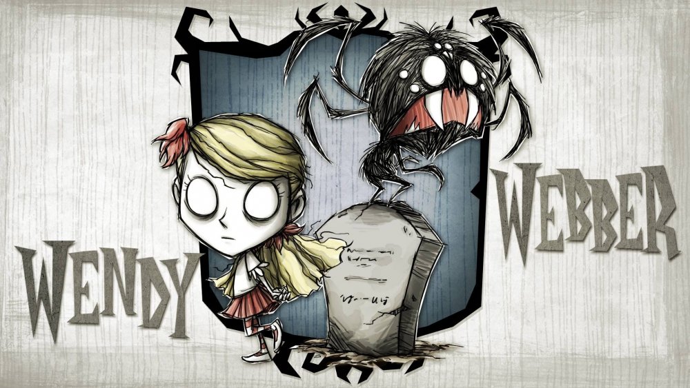 Персы don't Starve