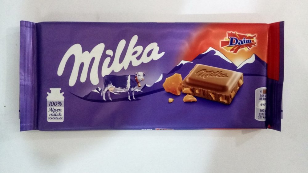 Шоколад Милка - карамель 100гр