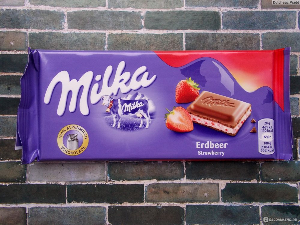 Шоколад "Milka"