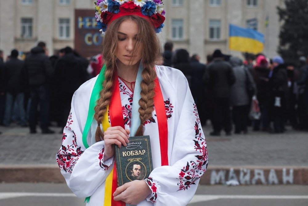 Свадебный костюм украинцев