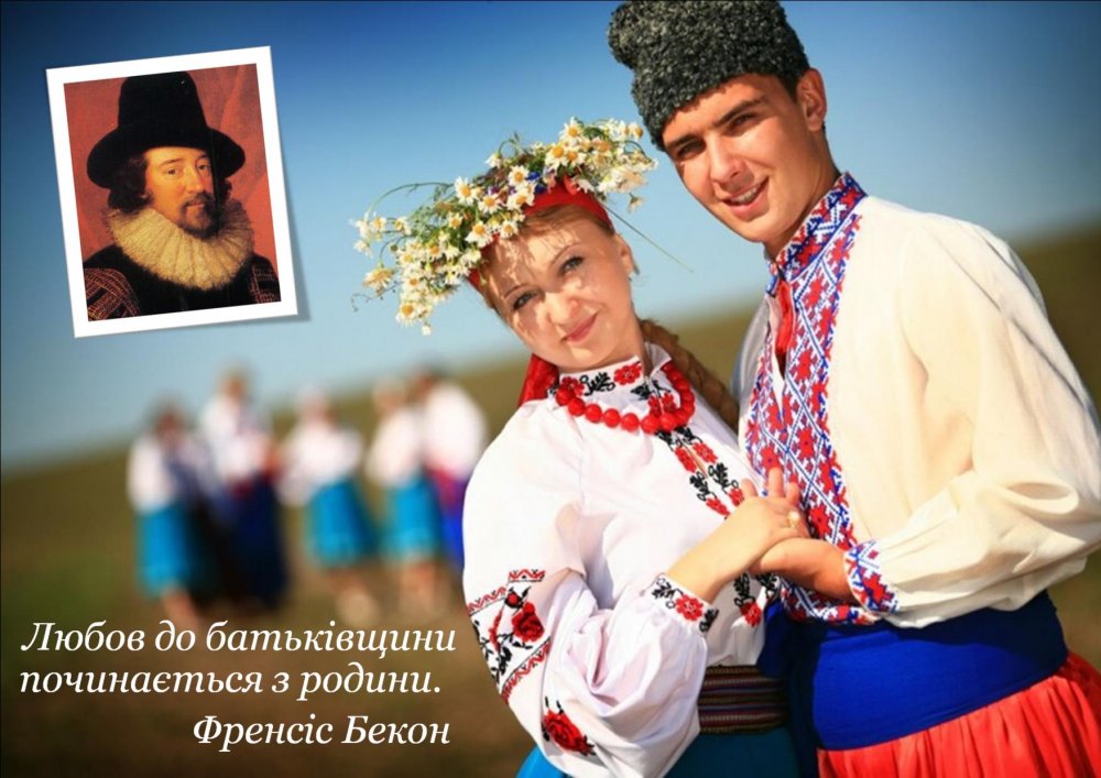 Русские и украинские девушки