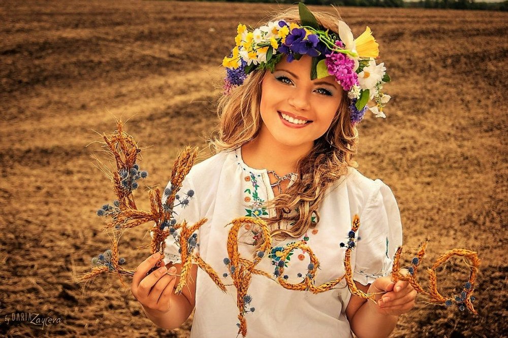 Красивые Украинки