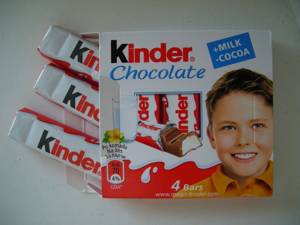 Шоколад (kinder Chocolate) 100 г 8 порций