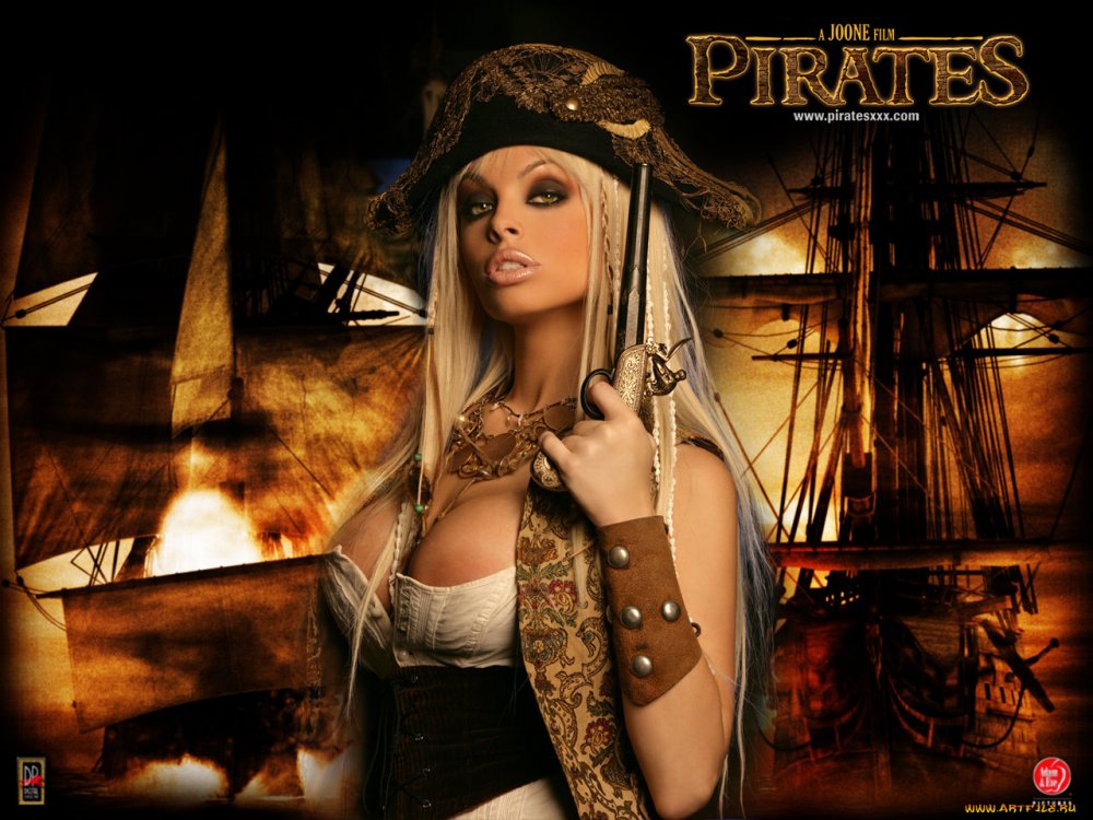 Грануаль Пиратская Королева