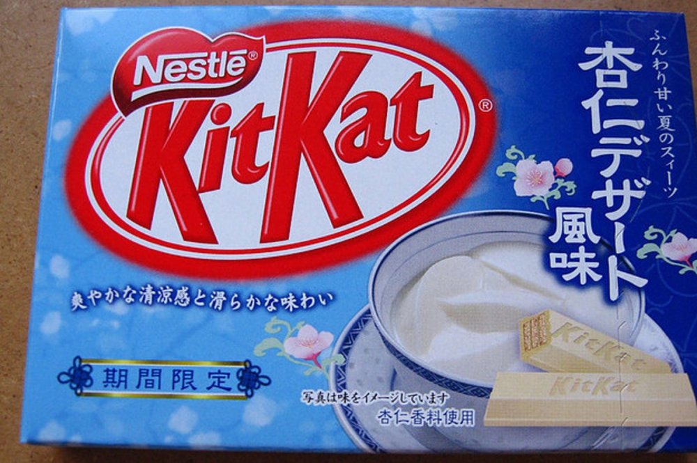 Kitkat слоган