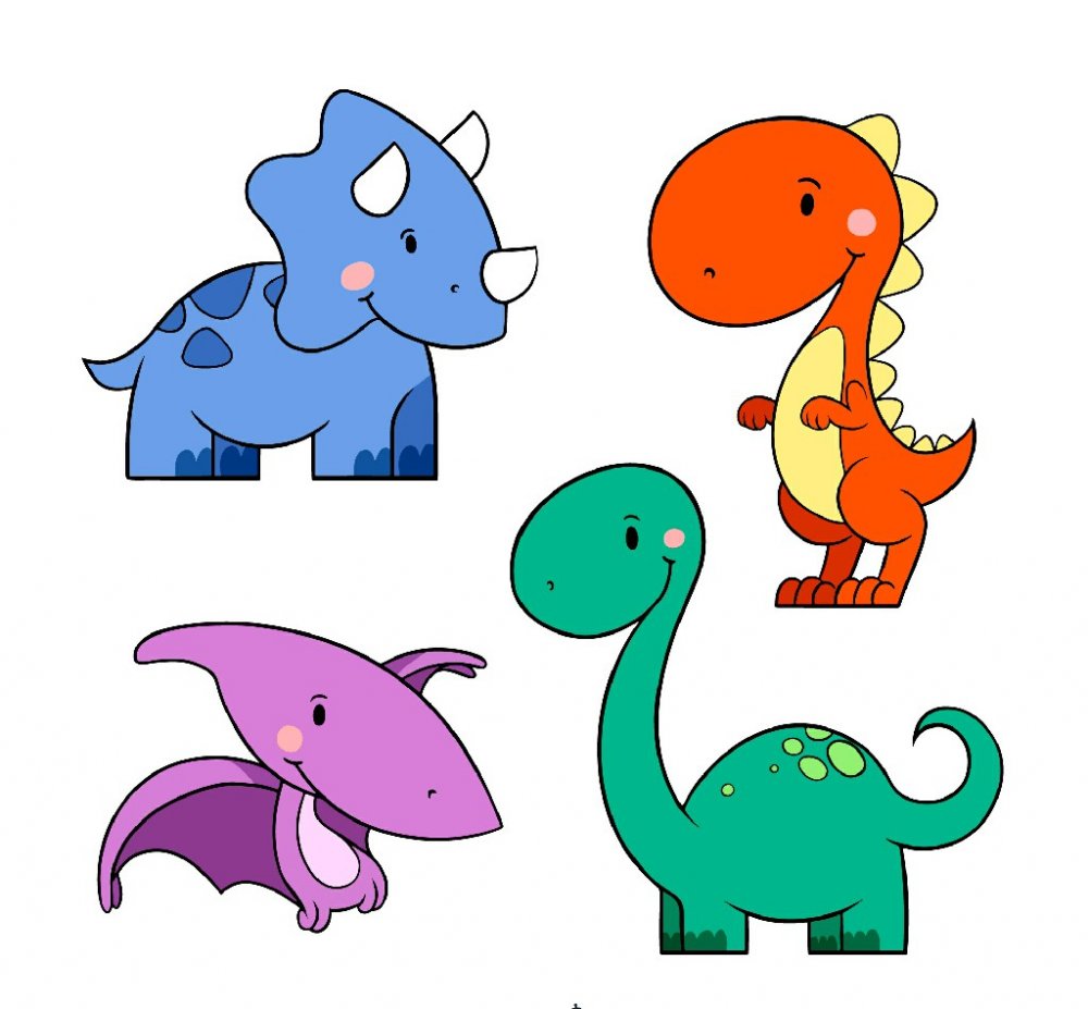 Акварельные Динозаврики