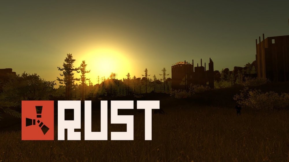 Ель Rust