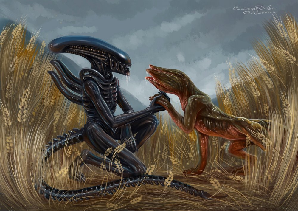 Чужой Alien