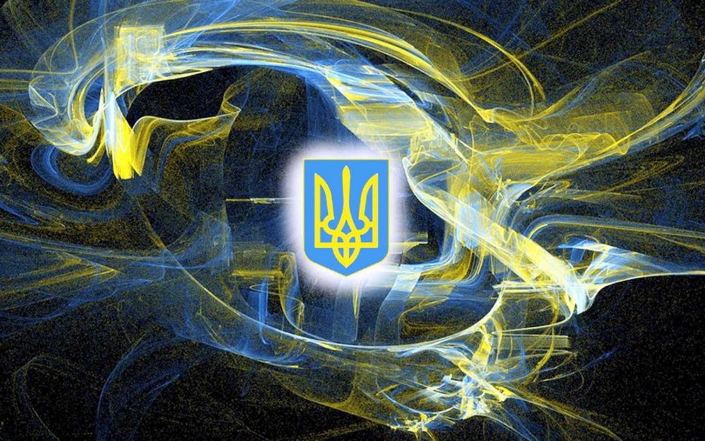 Украинская заставка